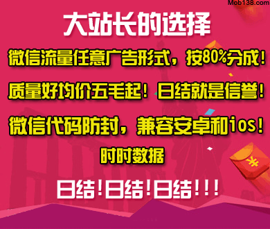大范围降雨将上线 安全指南请收好